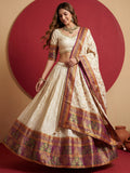 Majestic Cream Zari Weaving Viscose Traditional Wear Lehenga Choli With Dupatta