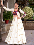 Classic White Mirror Work Silk Navratri Wear Lehenga Choli with Jacket