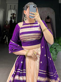Enchanting Off-White Zari Weaving Chanderi Event Wear Lehenga Choli - Zeel Clothing