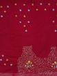 Lavish Red Multi-Thread Work Georgette Bridesmaid Lehenga Choli With Dupatta