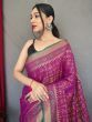 Gorgeous Purple Patola Printed Silk Reception Wear Saree 