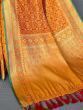 Enchanting Mustard Patola Printed Silk Traditional Saree 