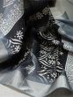 Stunning Grey Digital Printed Handloom kotha Border Saree With Blouse