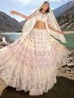 Spectacular Cream Sequins Net Bridesmaid Lehenga Choli With Dupatta