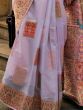 Pretty Lavender Zari Weaving Silk Reception Wear Saree With Blouse