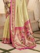 Wonderful Golden Beige Zari Weaving Silk Wedding Wear Saree