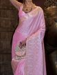 Beautiful Baby Pink Handloom Weaving Satin Function Wear Saree