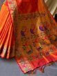Precious Orange Woven Paithani Silk Trendy Saree With Blouse