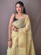 Enchanting Cream Zari Weaving Tissue Silk Saree With Blouse