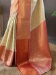 Stunning Off-White Zari Weaving Silk Traditional Saree With Blouse